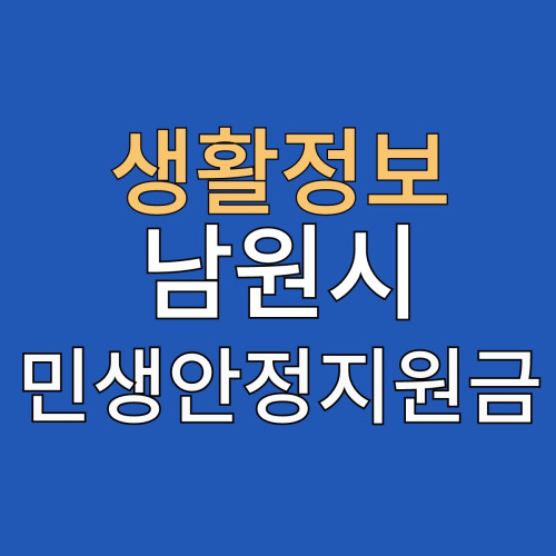 이미지